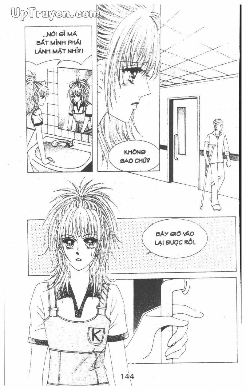 Dạ Khúc: Chapter 14