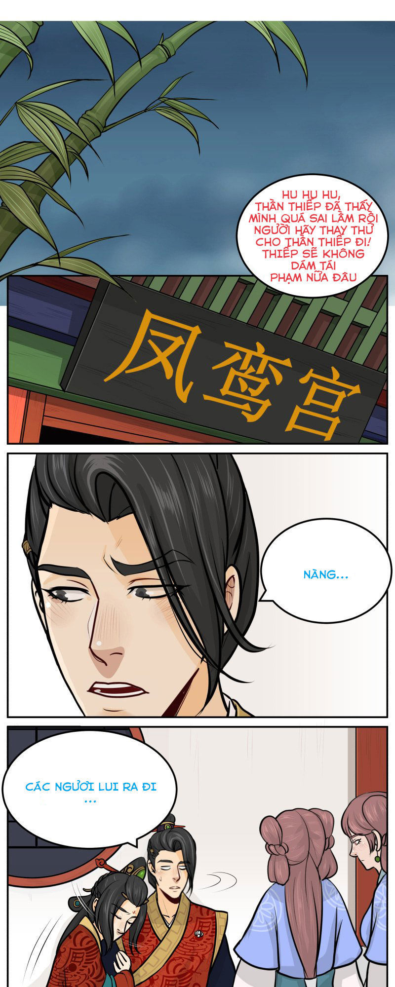 Hoàng Thượng Đoạn Tụ! Đừng Chạm Vào Ta: Chapter 35