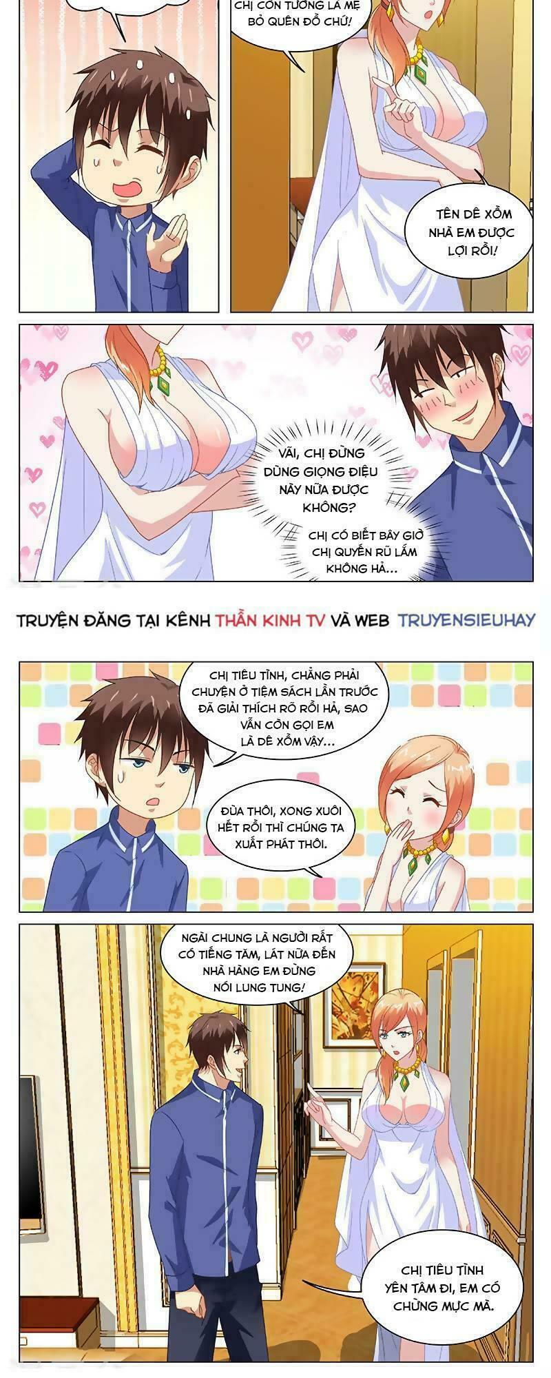 Ngận Thuần Ngận Ái Muội: Chapter 139
