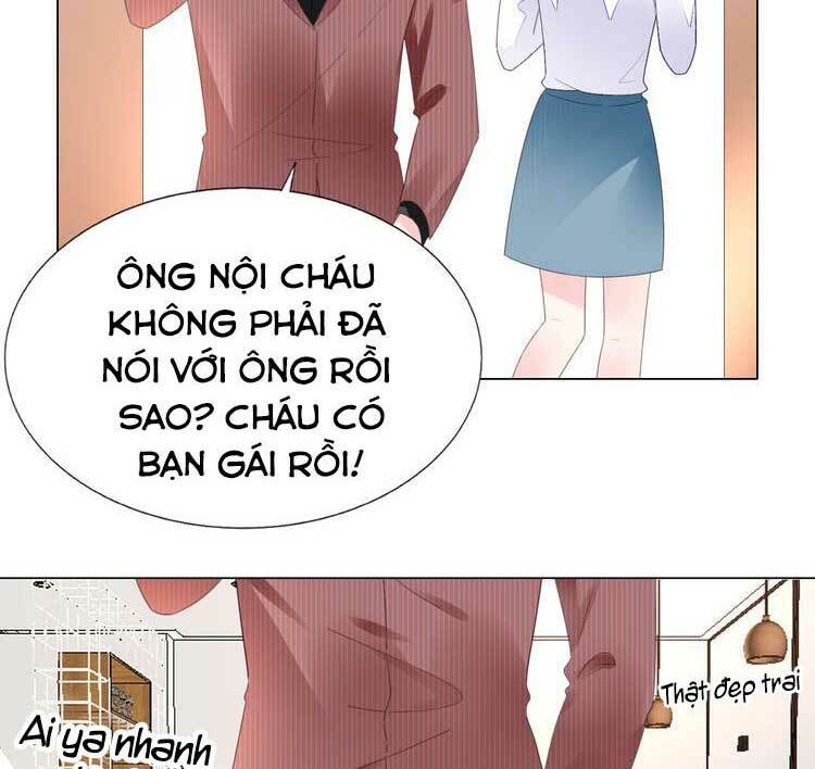 Điều Ước Sủng Ái Bất Bình Đẳng: Chapter 88.2