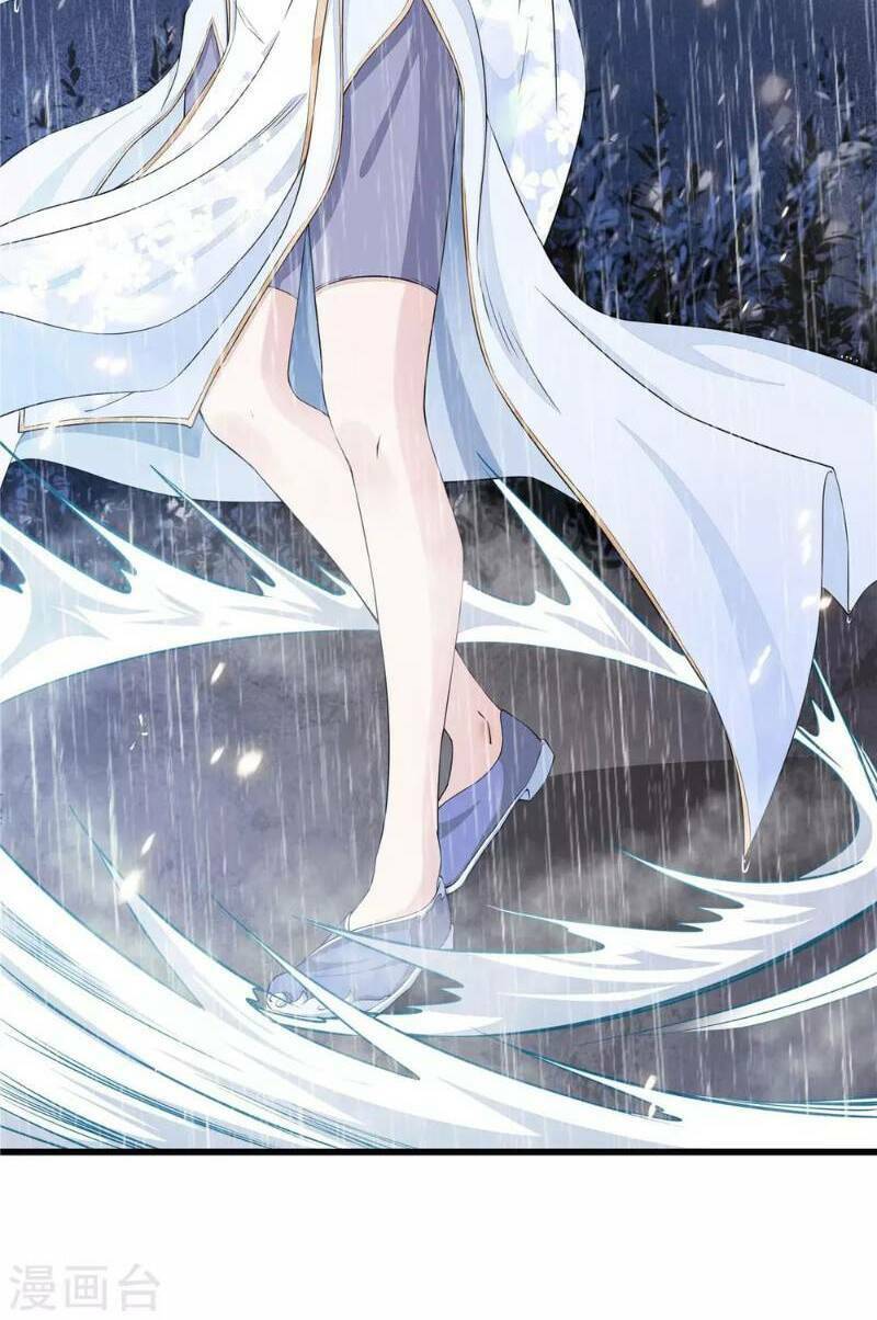 Thái Bình Khách Trạm: Chapter 4