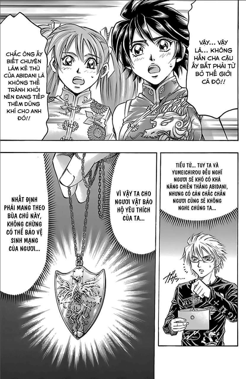 Gamble Fish: Chapter 161