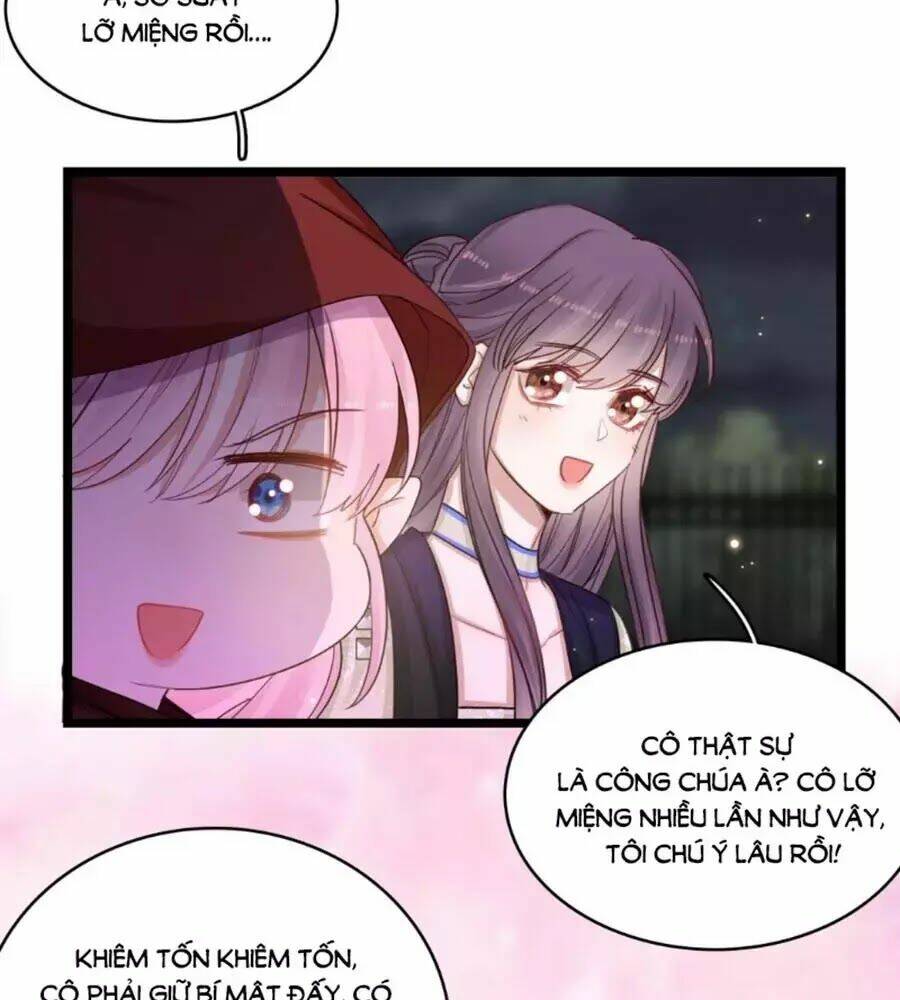 Nữ Phù Thủy Muốn Sống Nổi Loạn: Chapter 30