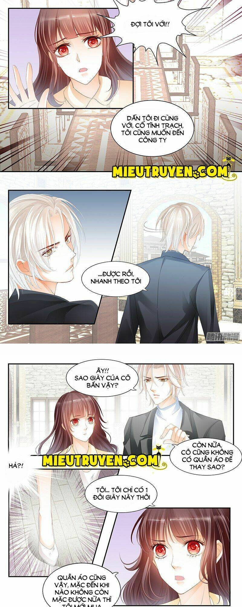 Thiểm Hôn Kiều Thê: Chapter 6