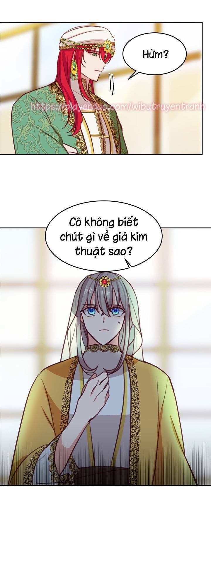 Amina - Nữ Thần Đèn: Chapter 12