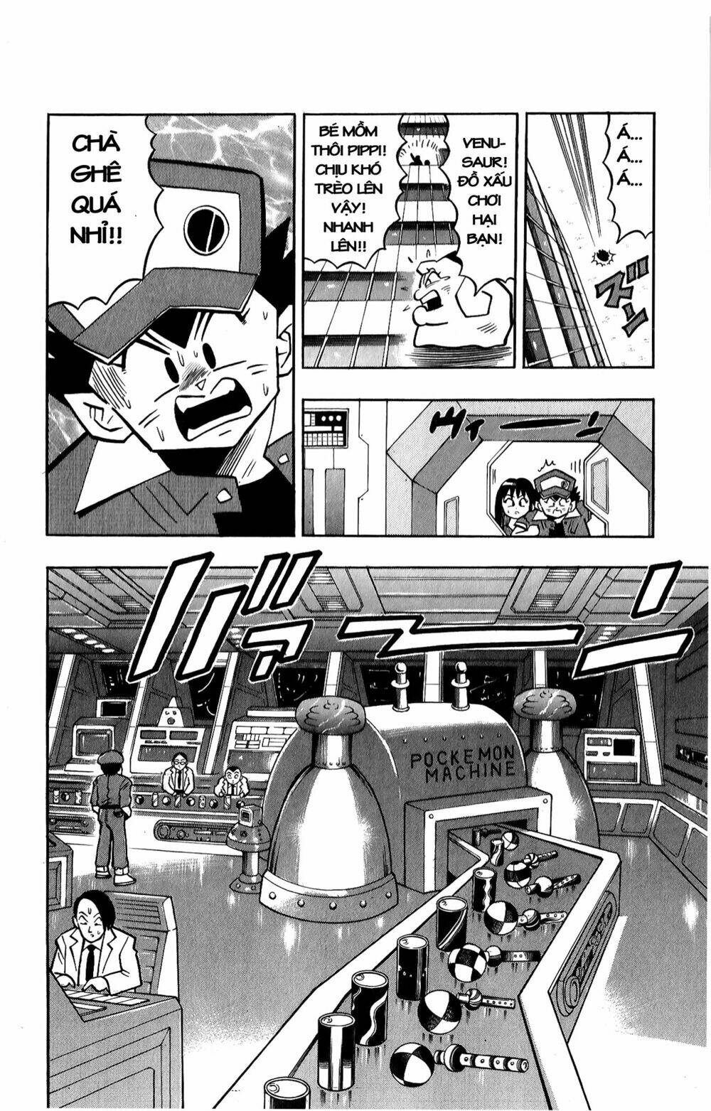 Quái Vật Pocket: Chapter 11