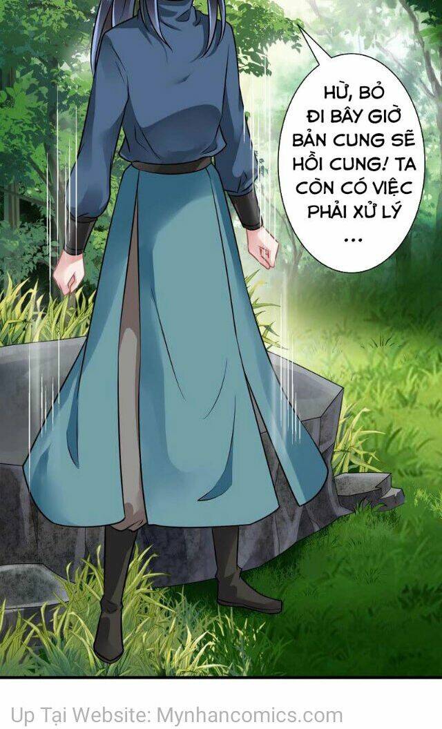 Thái Tử Điện Hạ Có Tin Vui: Chapter 94