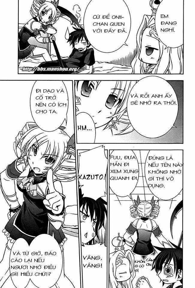 Shin Koihime Musou: Chapter 7