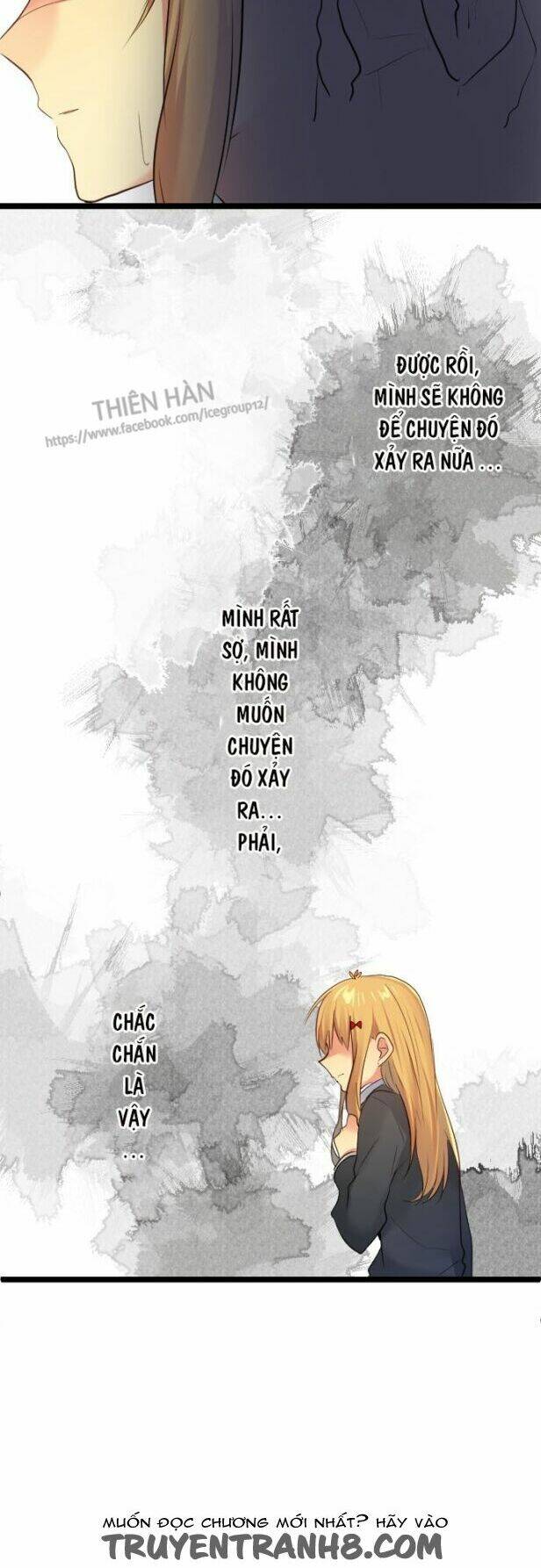 Giống Như Tình Yêu!: Chapter 18