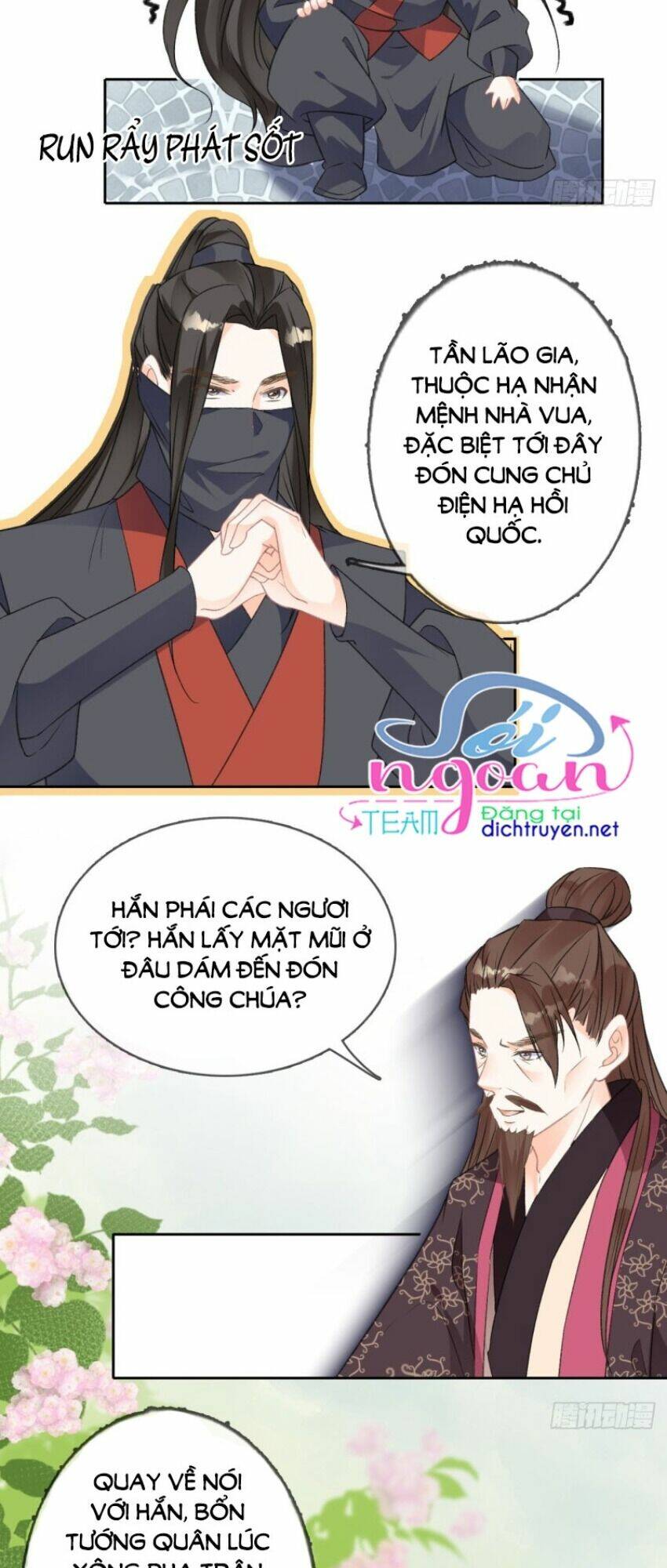 Tang Lạc Túy Tại Nam Phong Lý: Chapter 71