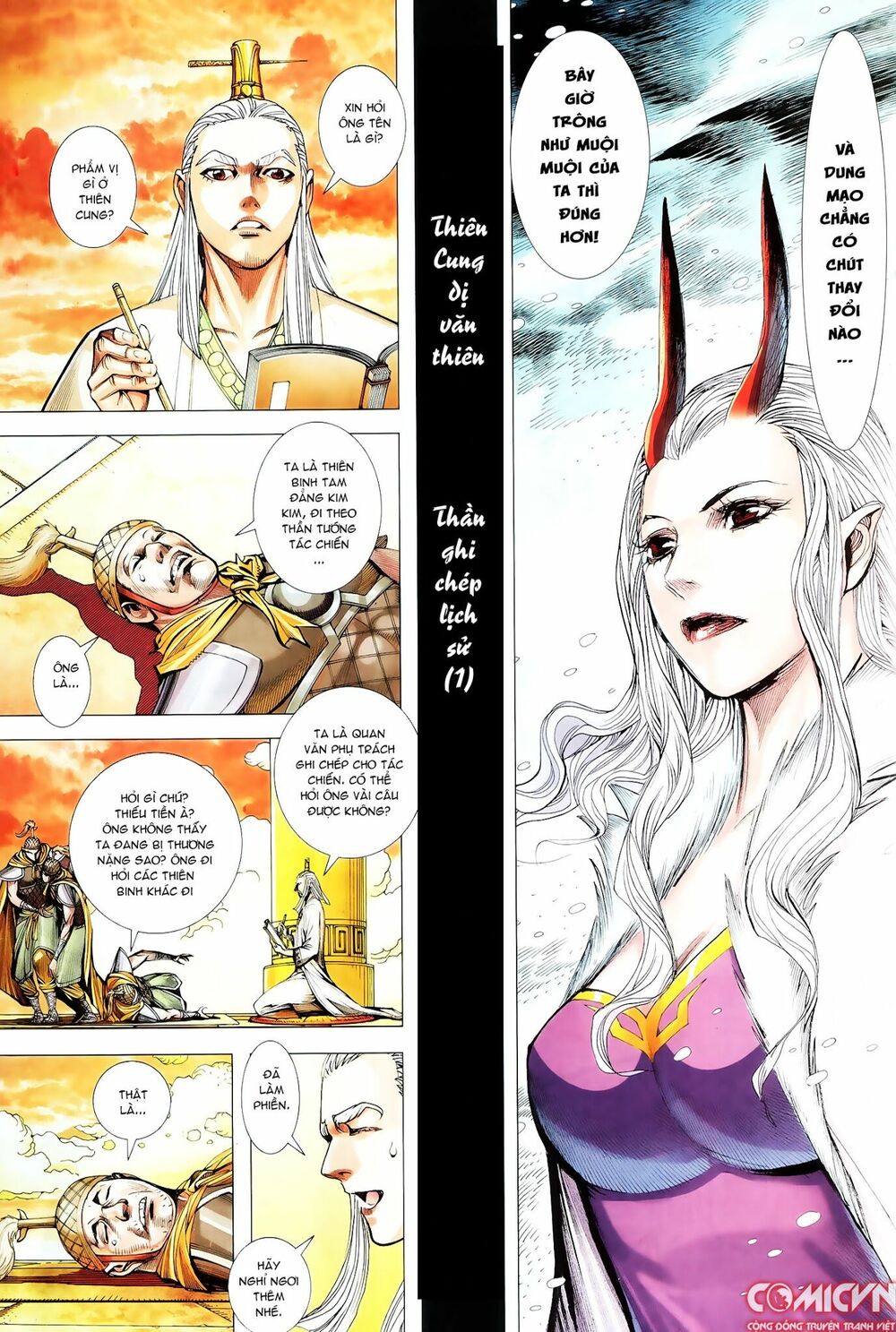 Tây Du: Chapter 143: Kim Long
