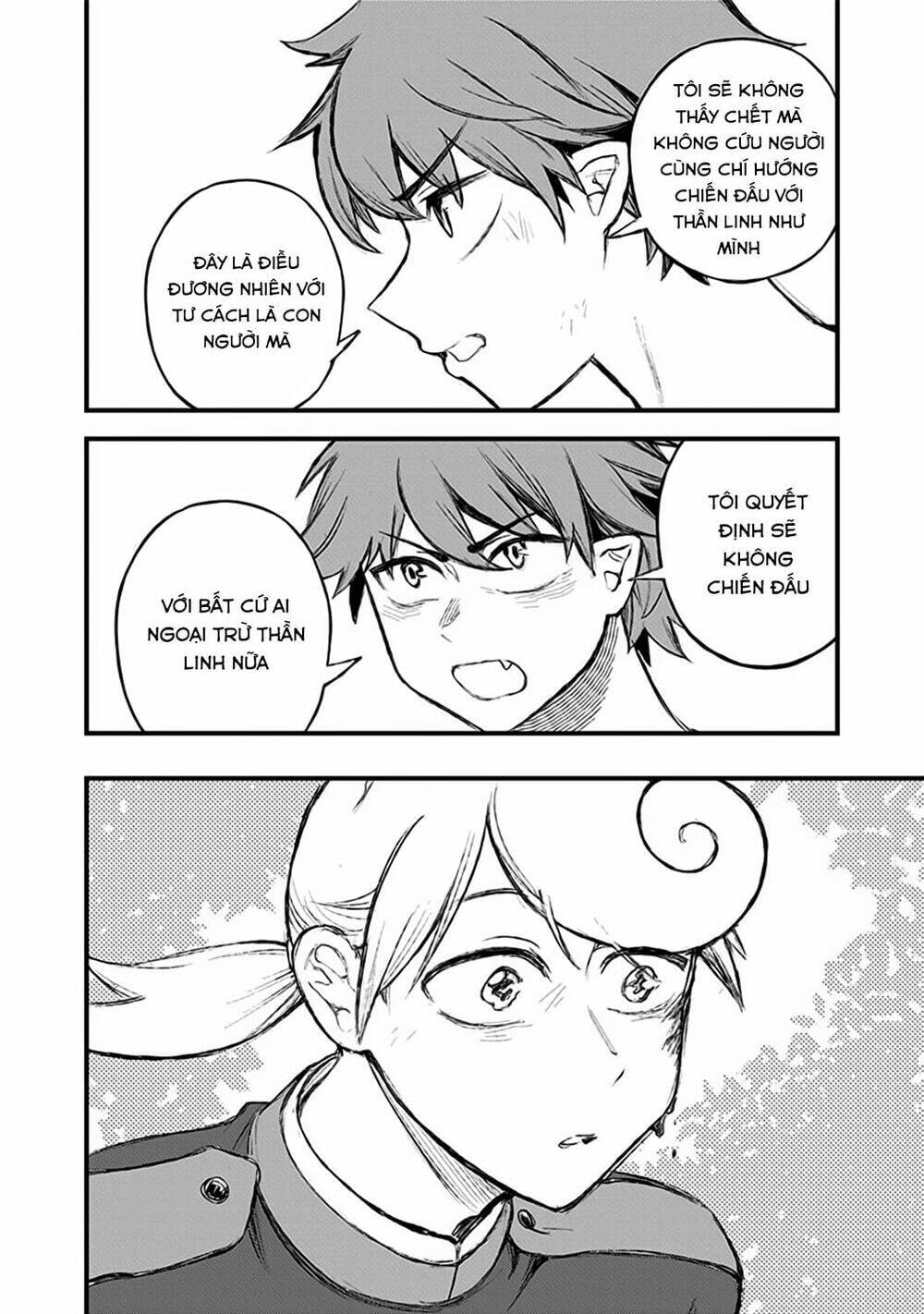 Kami No Manimani: Chapter 22