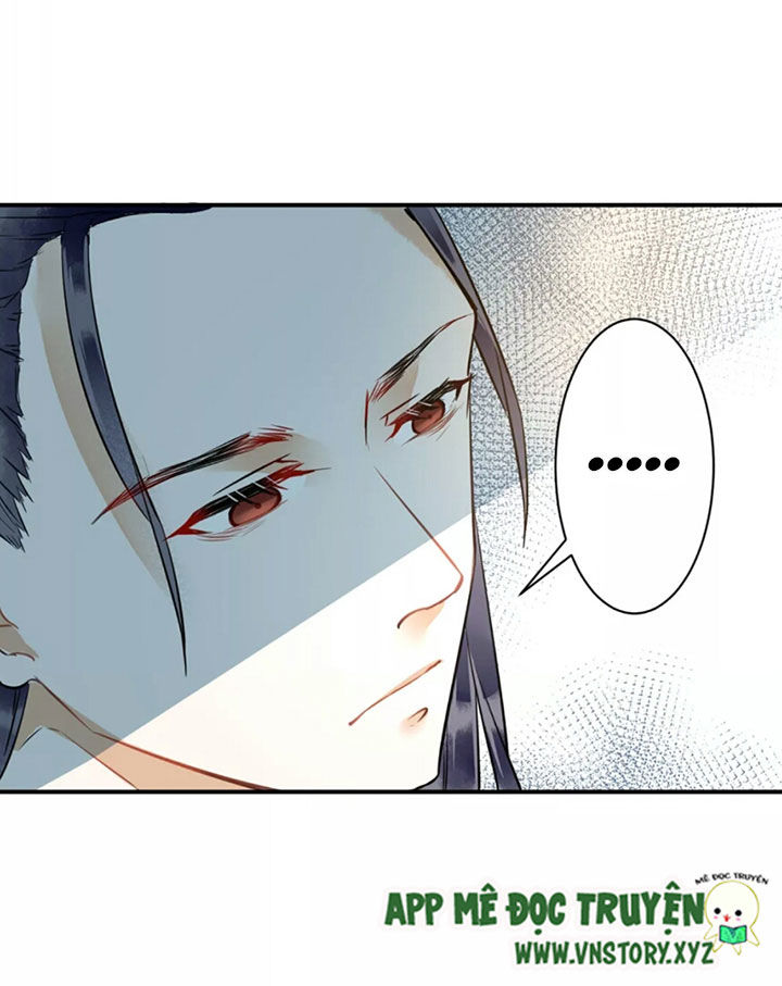 Công Chúa Gả Đến: Chapter 39