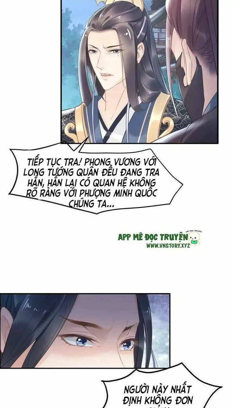 Nhất Sinh Nhất Thế Tiếu Thương Khung: Chapter 30