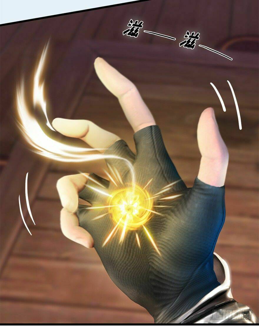 Cửu Hoang Đọa Huyền Sư: Chapter 6