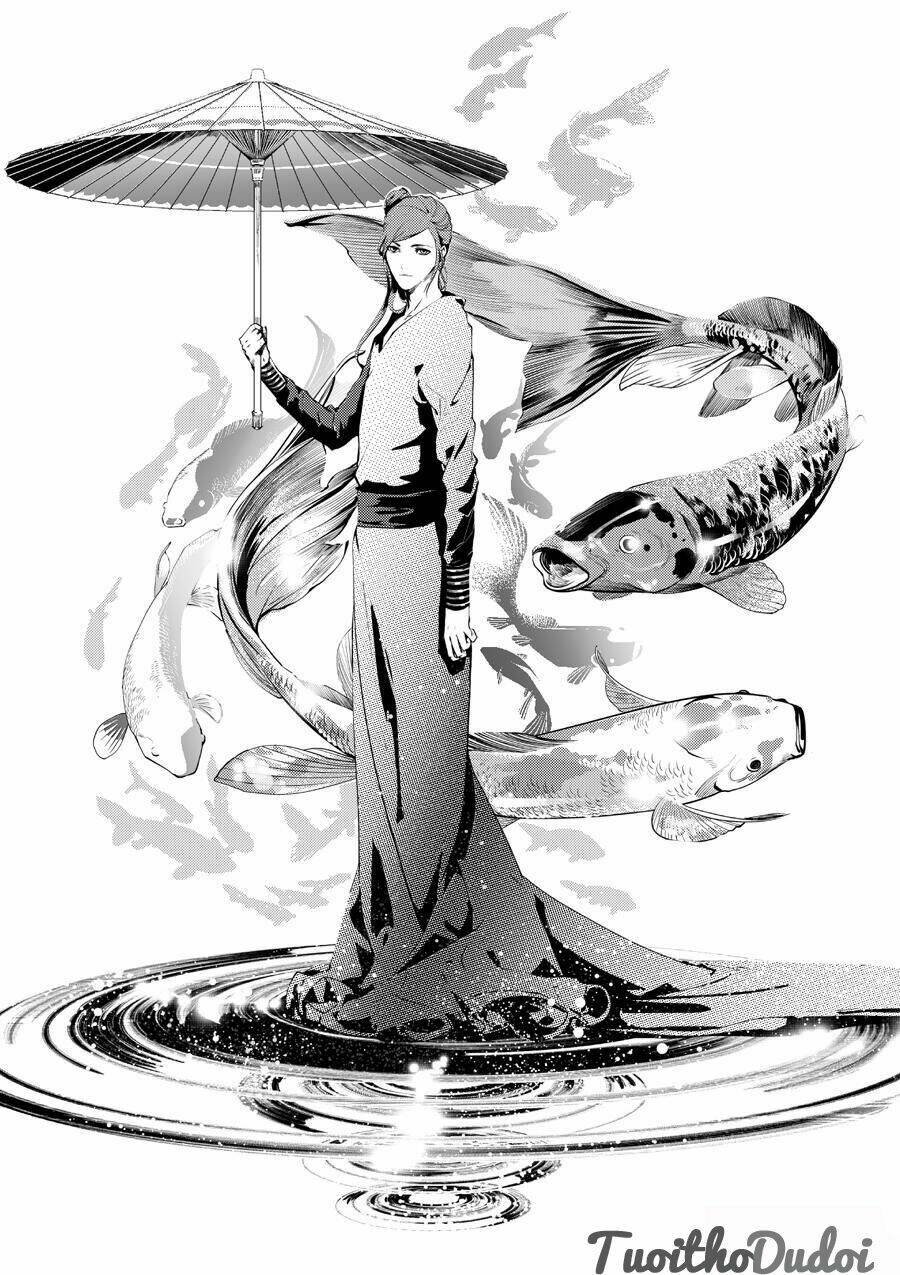 Tạp Tư Lục: Chapter 4