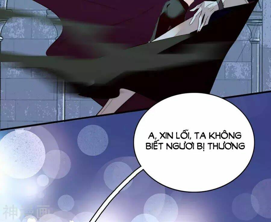 Huyết Túc Khế Ứớc: Chapter 1