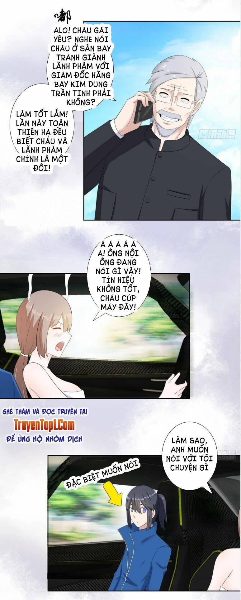 Người Tu Tiên Tại Đô Thị: Chapter 44