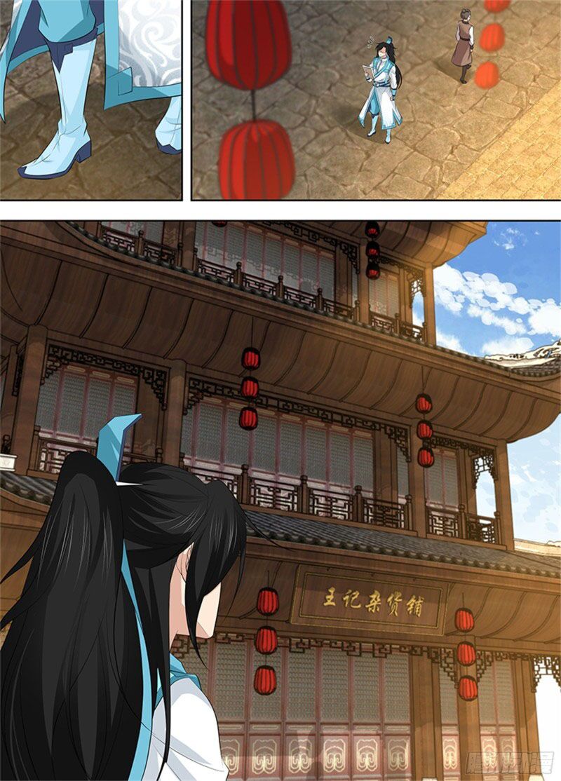 Vĩnh Hằng Chí Tôn: Chapter 297