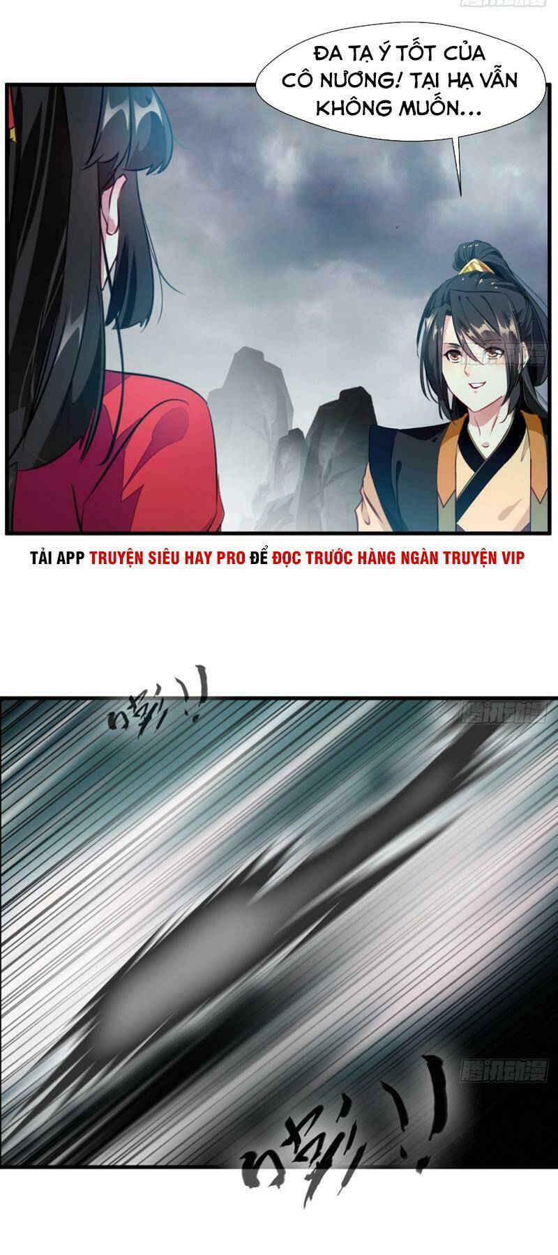 Tuyệt Thế Đế Tôn: Chapter 70