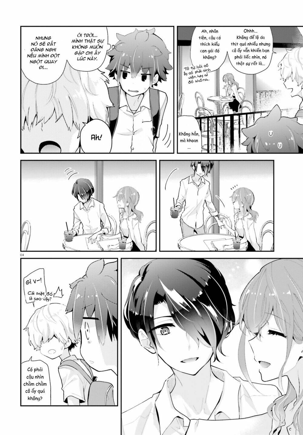 Moufu Oneesan No Atatame Kata: Chapter 8