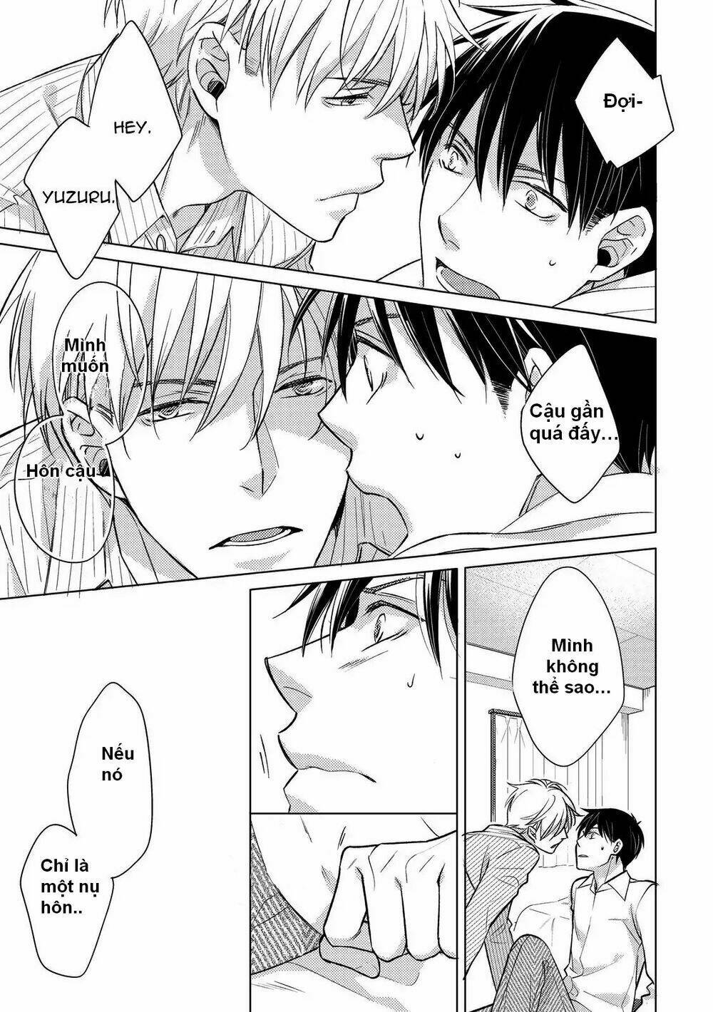 Ahiru No Oujisama (Kazao): Chapter 2