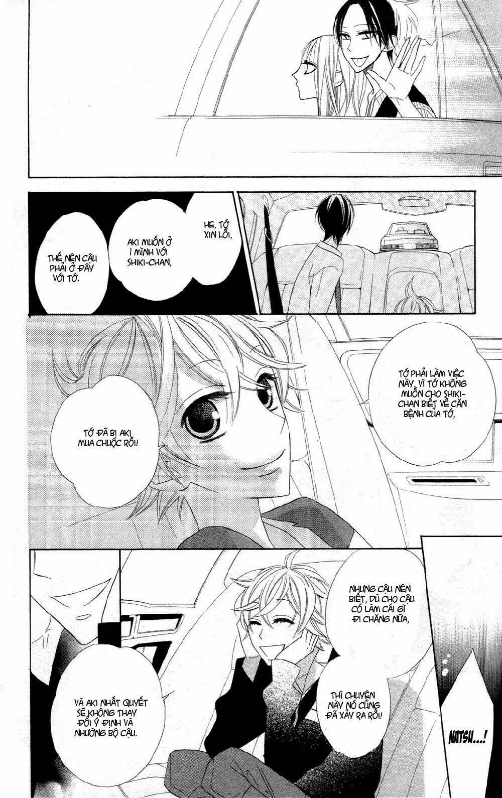 Love Sick: Chapter 5