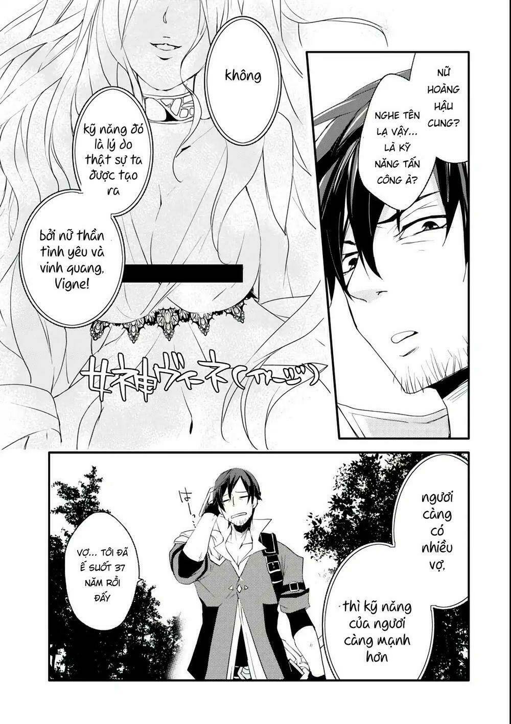 Mannen D-Rank No Chuunen Boukensha, Yotta Ikioi De Densetsu No Ken Wo Hikkonuku: Chapter 2