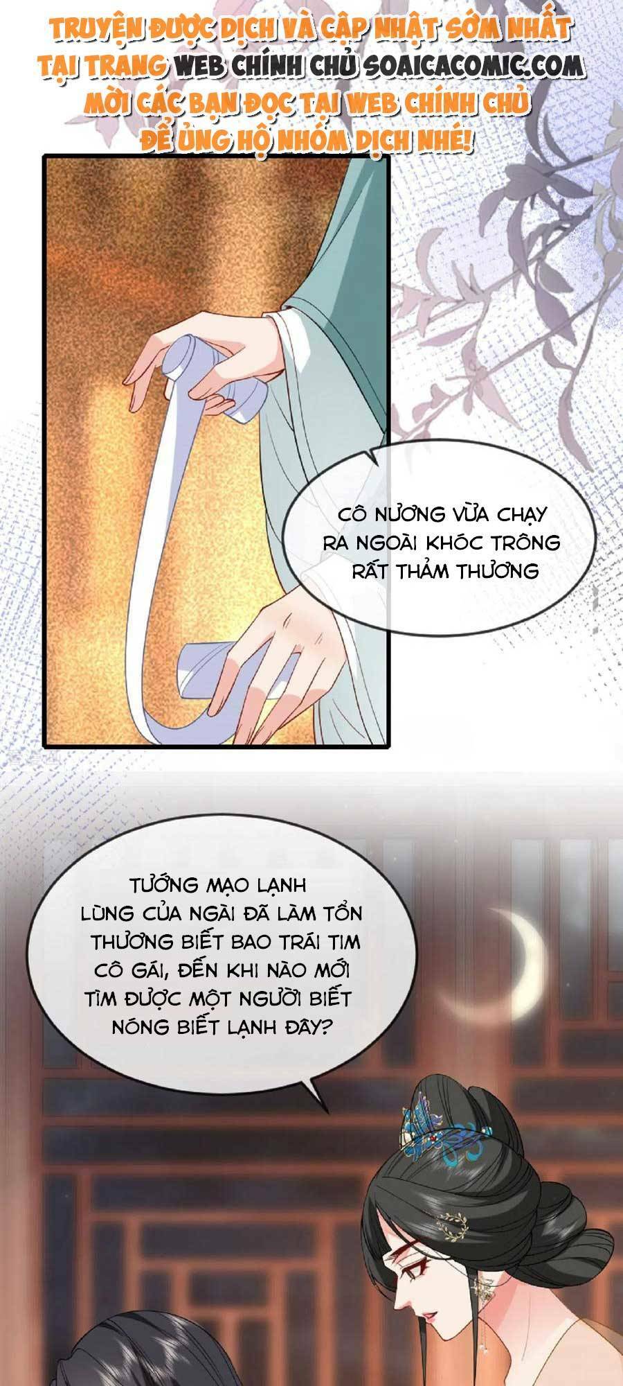 Tướng Quân, Bổn Phi Không Nhận Sủng: Chapter 22