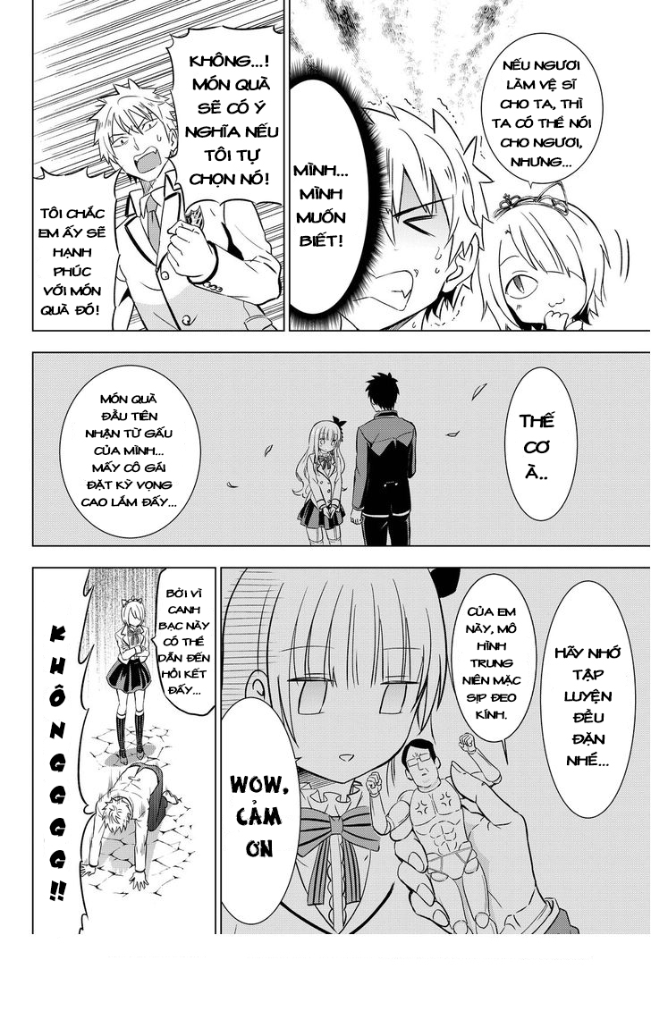 Kushuku Gakkou No Alice: Chapter 14