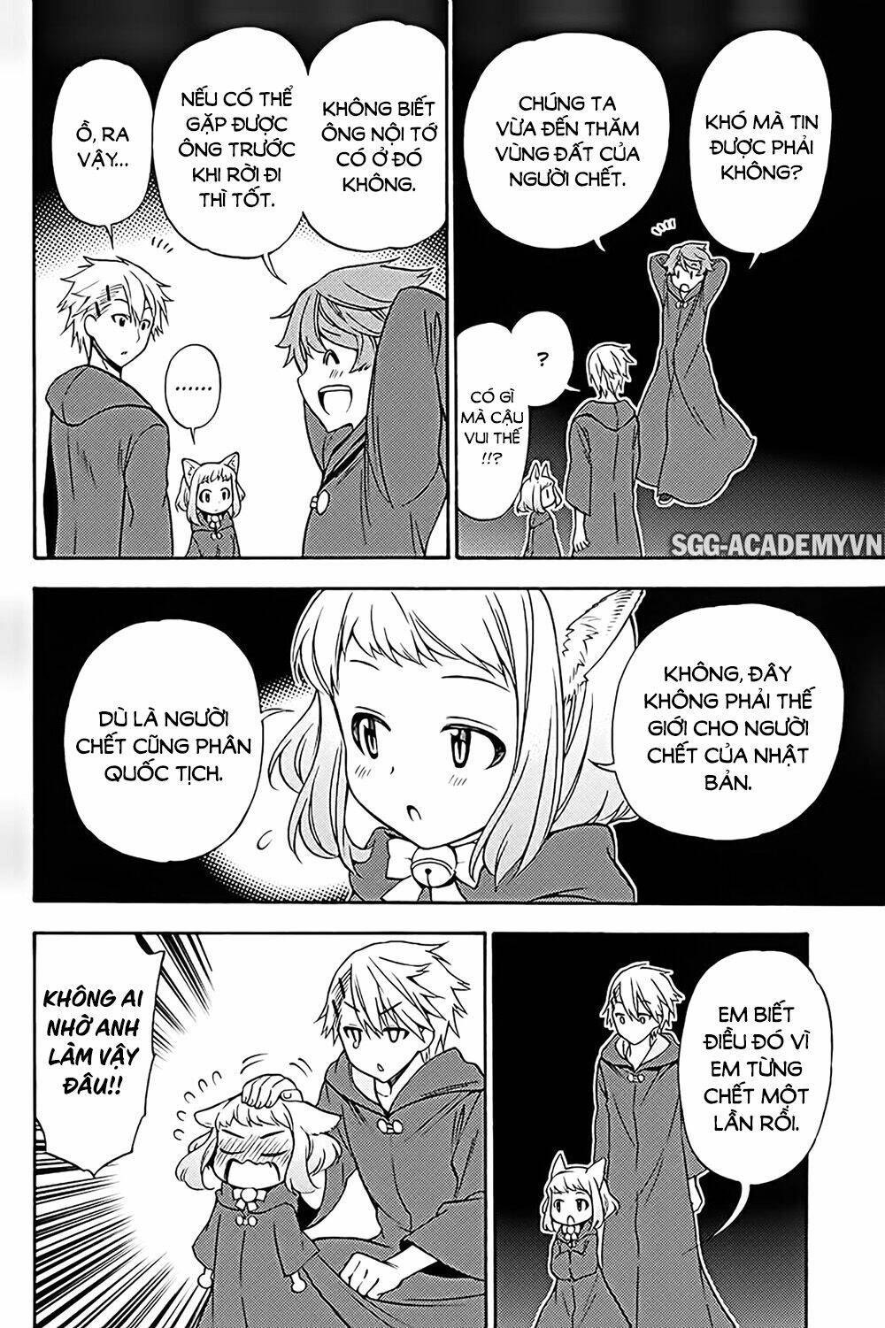 Kyou No Cerberus: Chapter 36