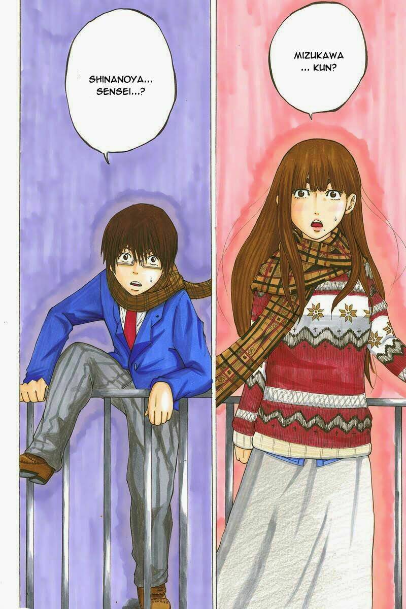 Hatsukoi Shinjuu: Chapter 1