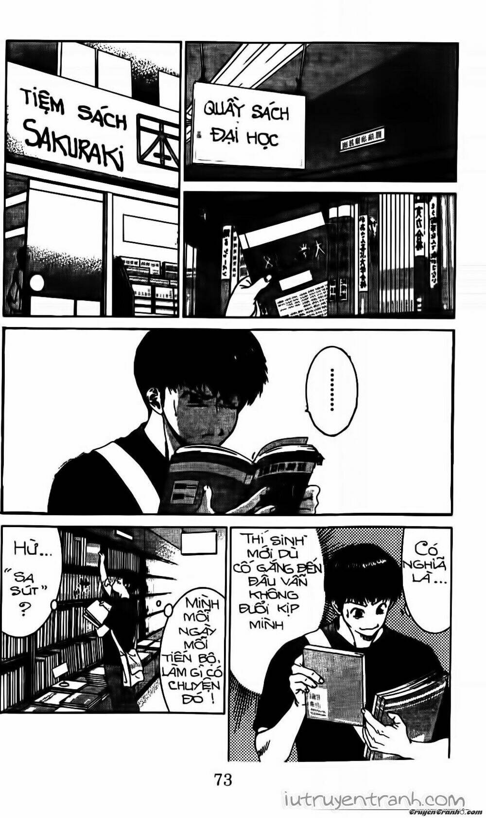Mirano Nhà Tôi: Chapter 82