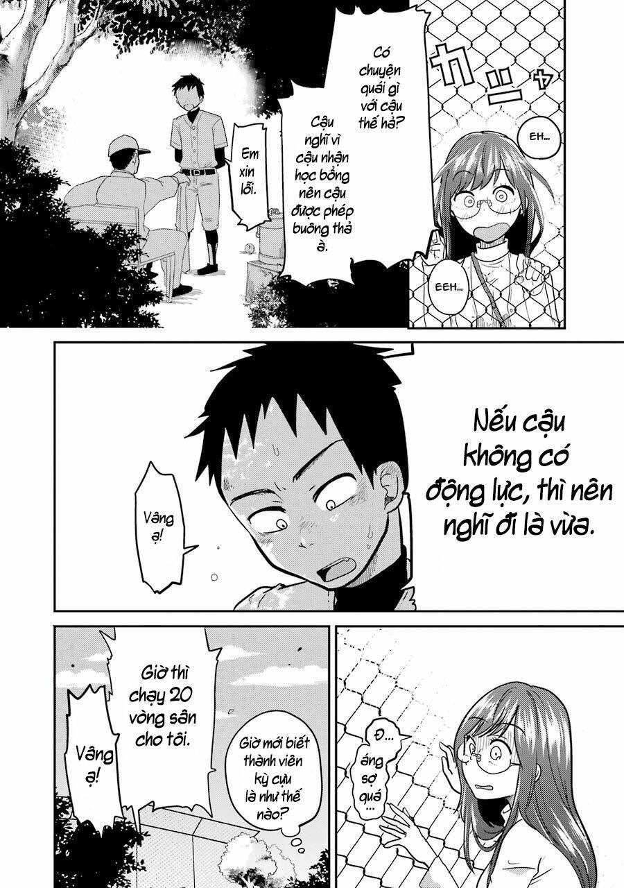 Yakumo-San Wa Ezuke Ga Shitai: Chapter 3