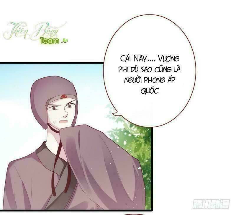 Vương Phi - Âm Động Thiên Hạ: Chapter 13