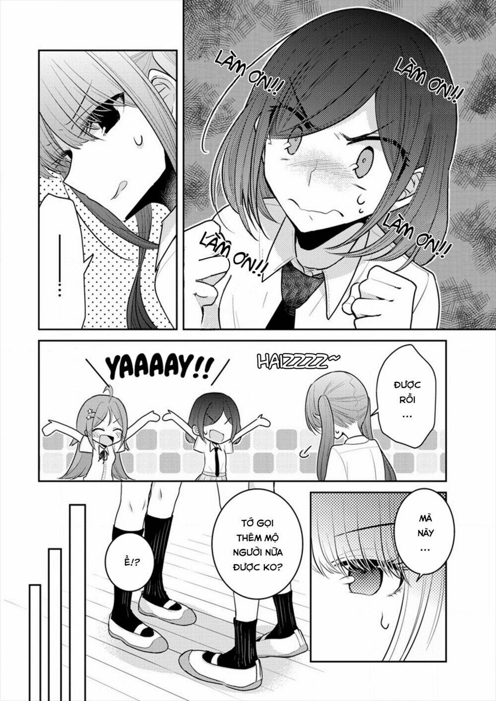 Useless Princesses: Chapter 13