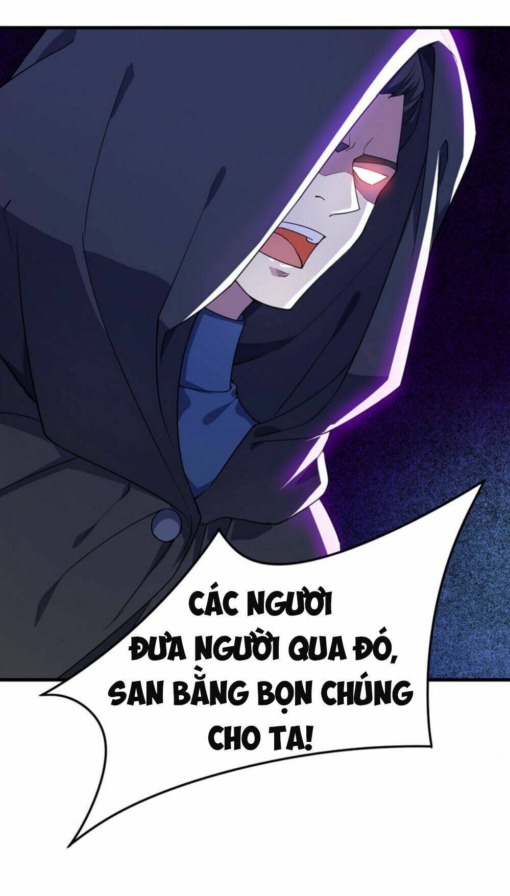 Yêu Giả Vi Vương: Chapter 42