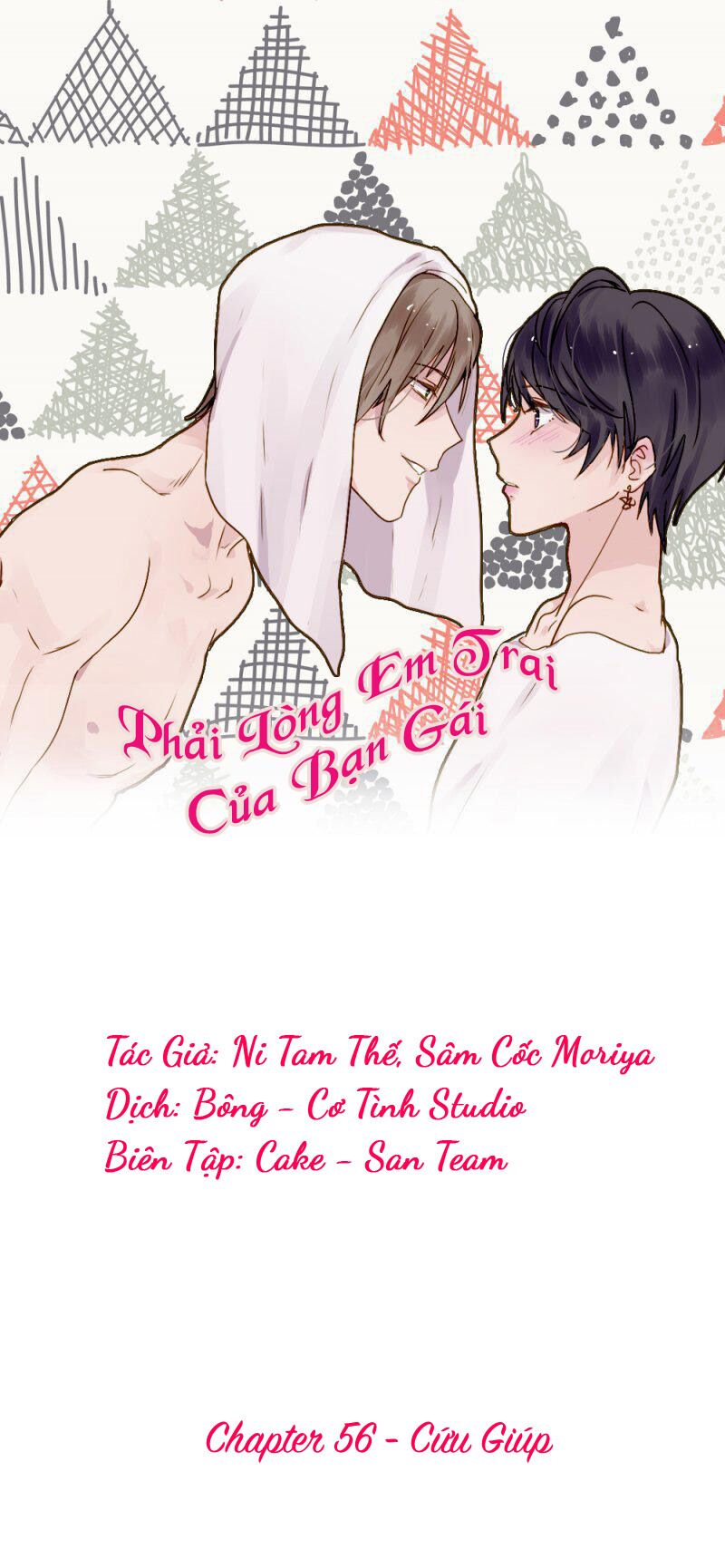 Phải Lòng Em Trai Của Bạn Gái Mình: Chapter 56