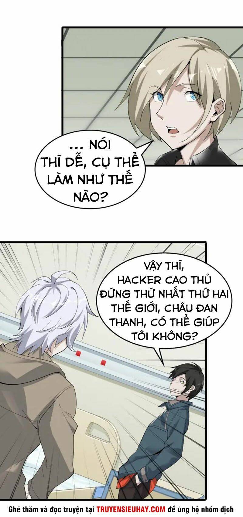 Siêu Cấp Đại Chủ Bạ: Chapter 67