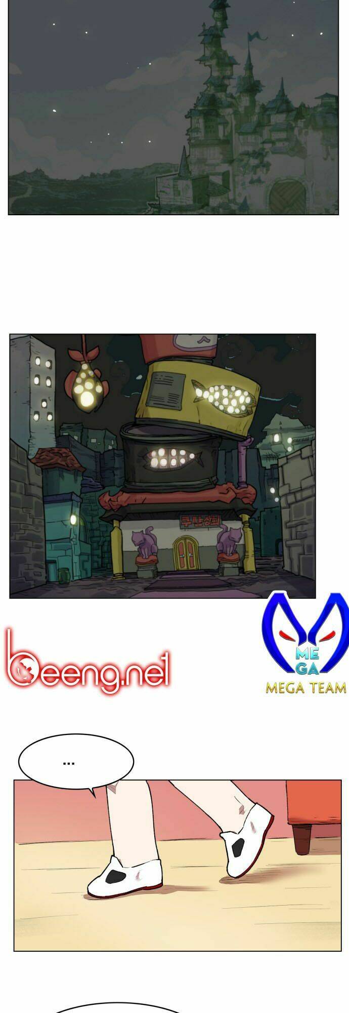 Hard Core Leveling Warrior: Chapter 175