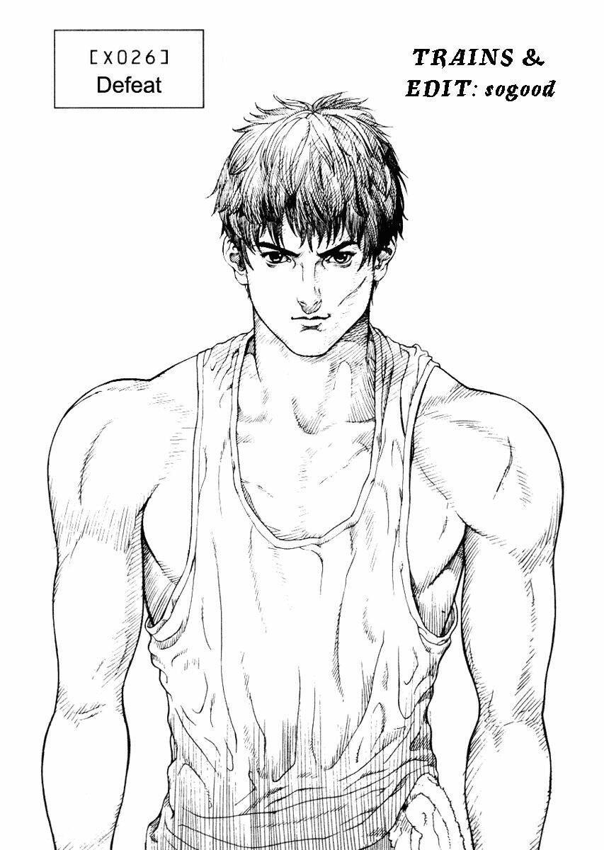 Zero One 01: Chapter 26