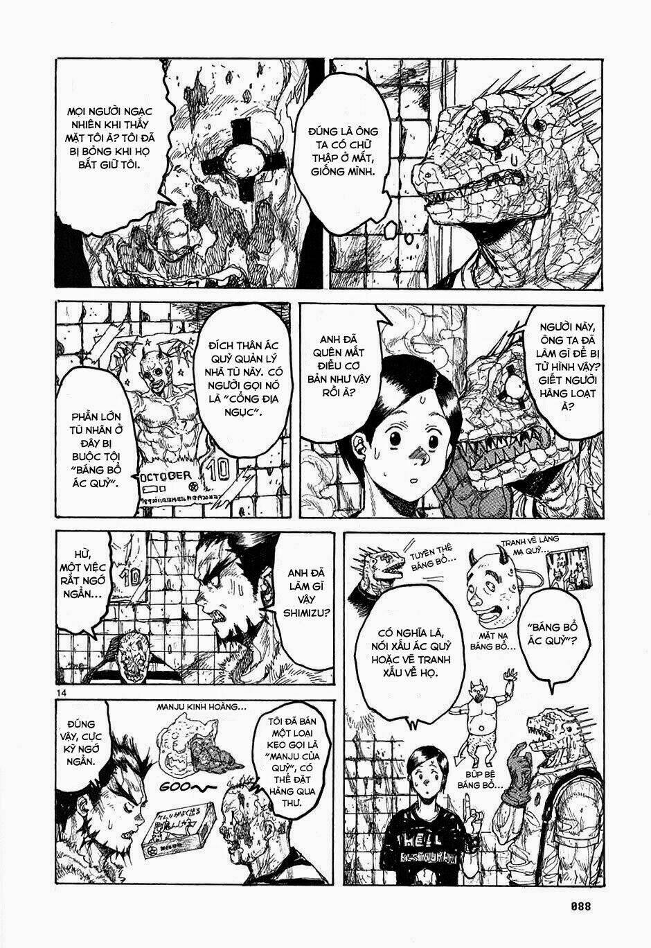 Thế Giới Ma Thuật Và Kẻ Mất Trí: Chapter 34