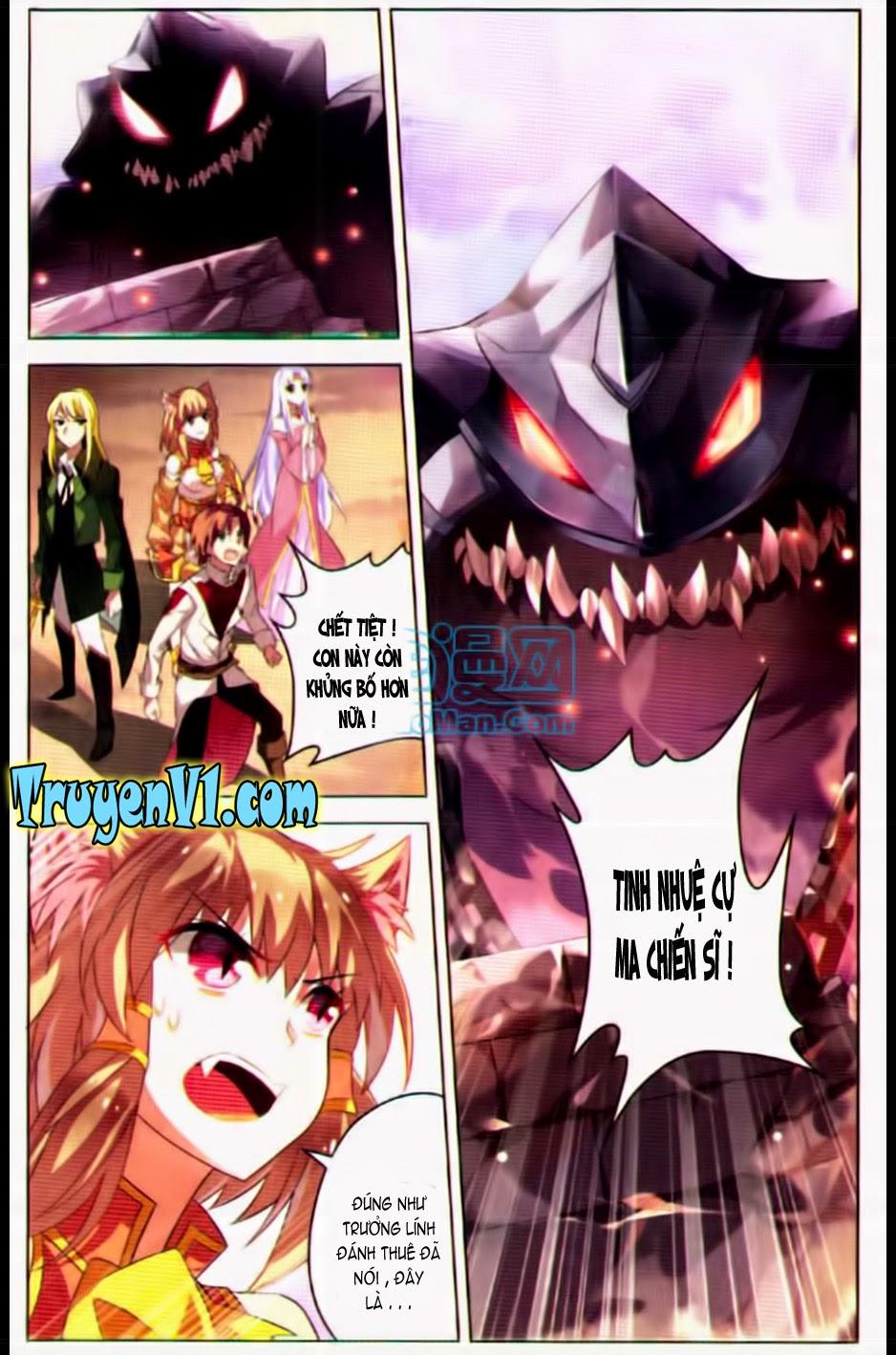 Hạch Lực Đột Phá: Chapter 16