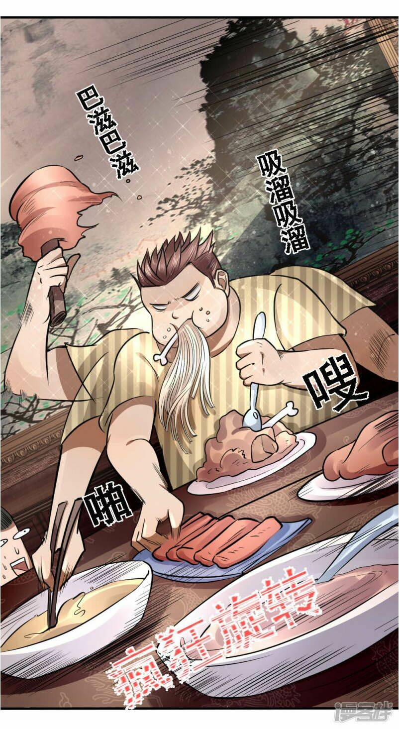 Tuyệt Thế Binh Vương: Chapter 82