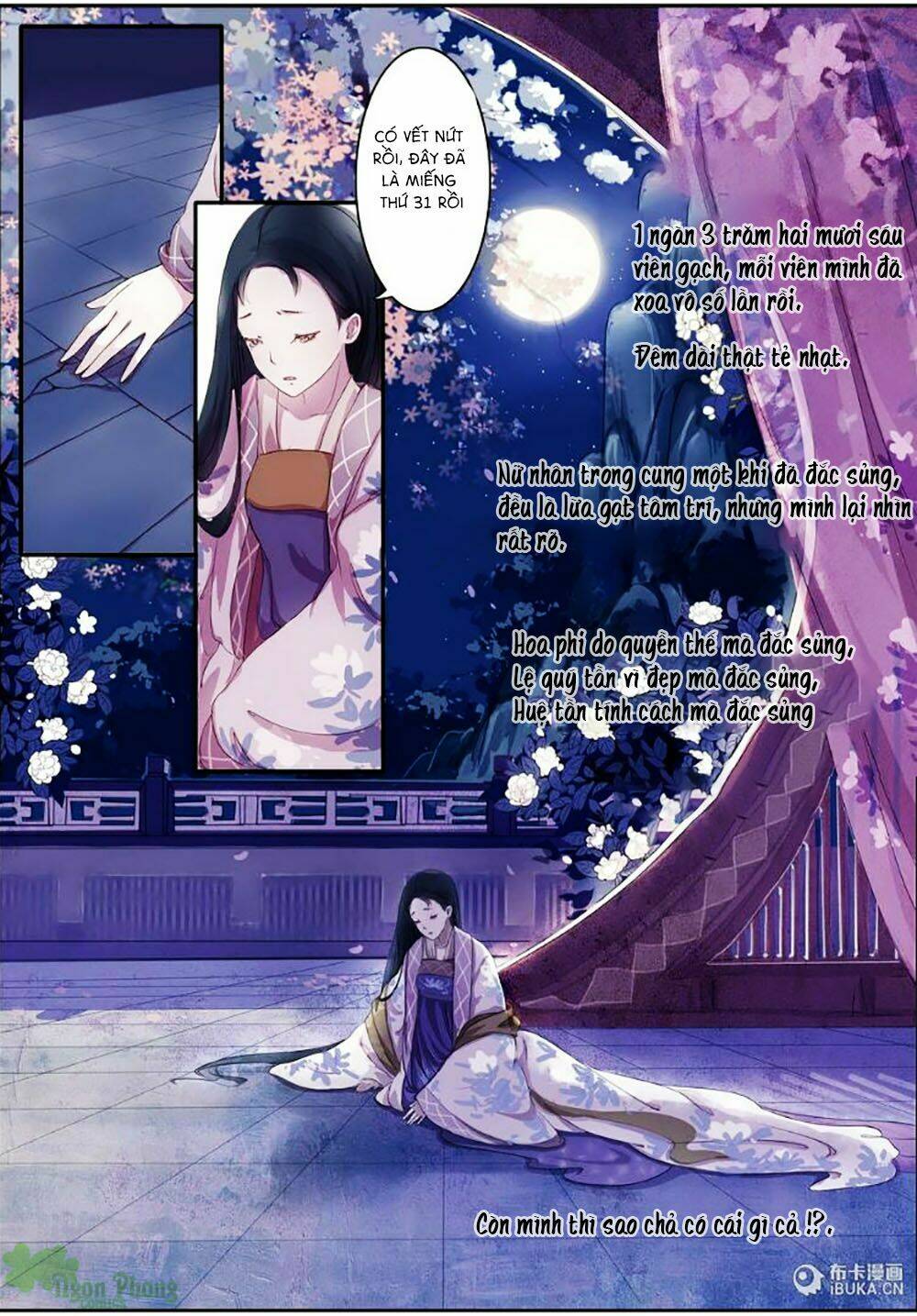 Châu Huân Truyền, Tự Hoa Liệt: Chapter 7