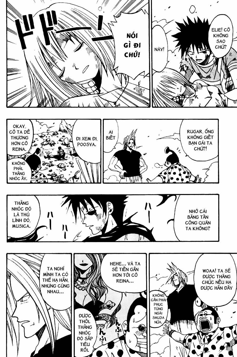 Rave Master: Chapter 33