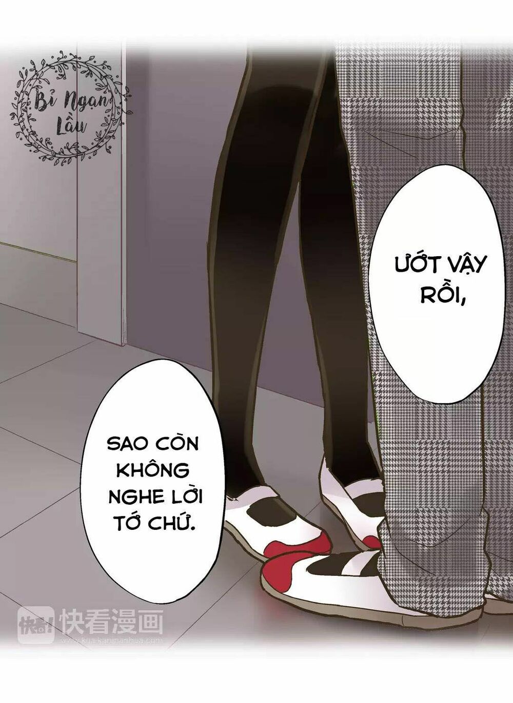 Một Giây Để Hôn Em: Chapter 7