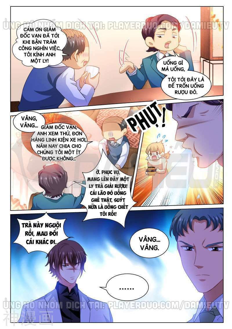 Ngận Thuần Ngận Ái Muội: Chapter 274