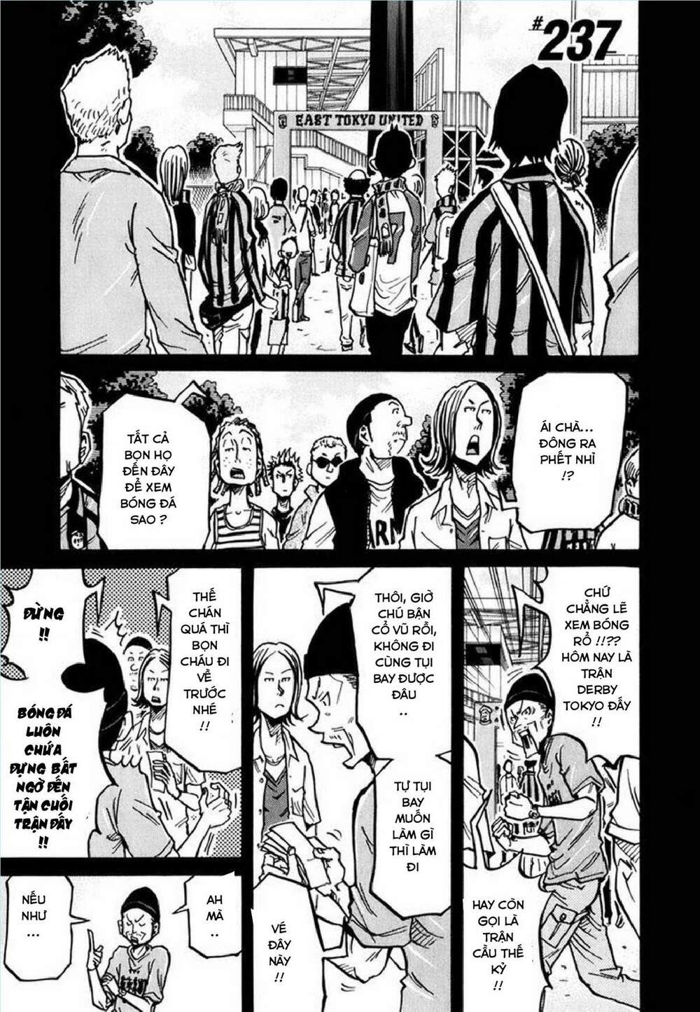 Giant Killing: Chapter 237