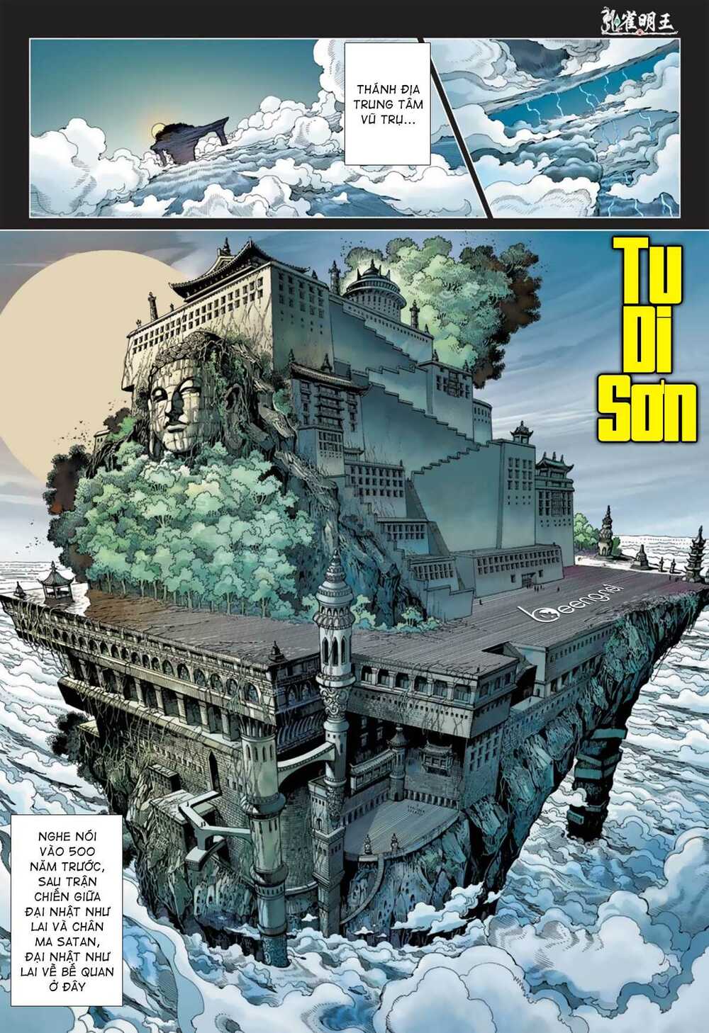 Khổng Tước Minh Vương: Chapter 8